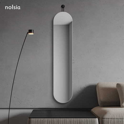Nolsia Rahmenlose Wandhänge des Bekleidungsgeschäfts Passform Spiegel Hanging Mirror Hook Explosionssicheres Spezialform Ins Internet Celebrity Home Ganzkörper-Dressing Spiegel Explosionsfest 5 mmxd Eispiegel