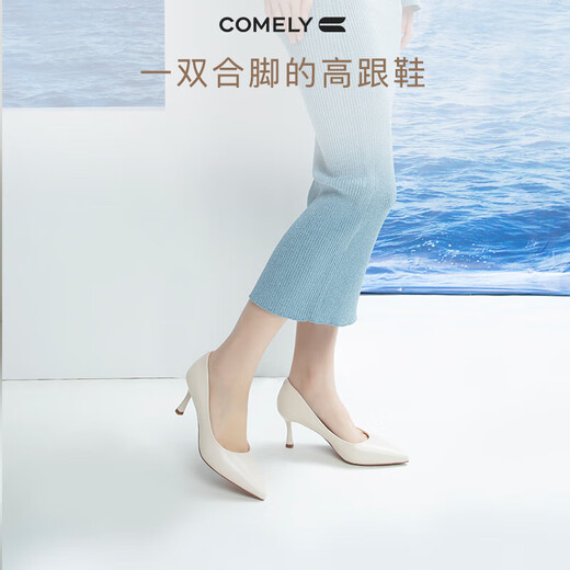 
COMELY single shoes for women's spring thin heel pointed toe high heel sheepskin soft comfortable sole simple professional work shoes off white 38