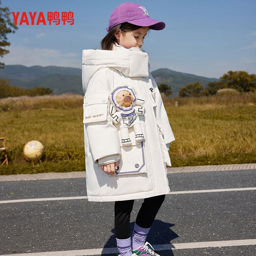 
Duck children's down jacket for boys and hooded little girls and children's long thickened warm space bear down jacket 683E YE2B827683E water blue 140