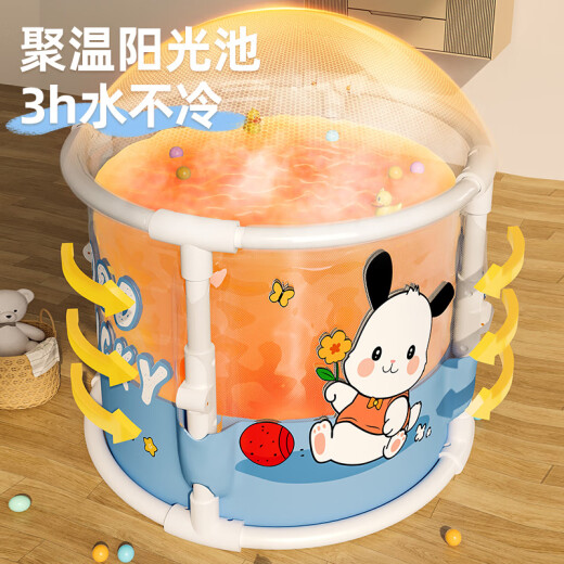 XIHA Natación Baby Bucket de natación Uso en el hogar 0-3 AÑOS Niños recién nacidos Extra Gran Piscina Baño Baño Baño Bucket Plegable [Visible ultra grande-transparente] Modelo básico