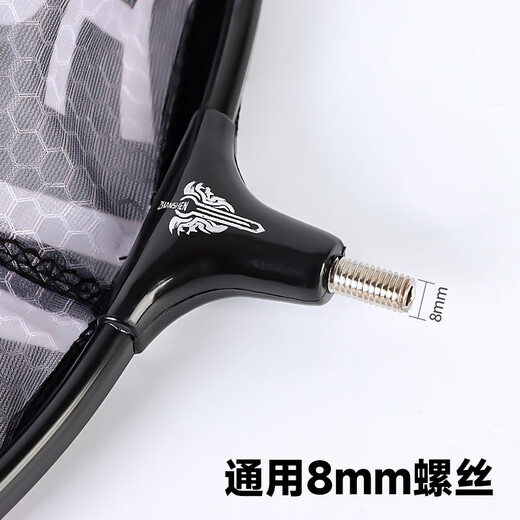 Xionghuo copy net head quick-drying fishing net head 45cm aluminum printing anti-hanging dense mesh net pocket net head ultra-light fishing gear accessories