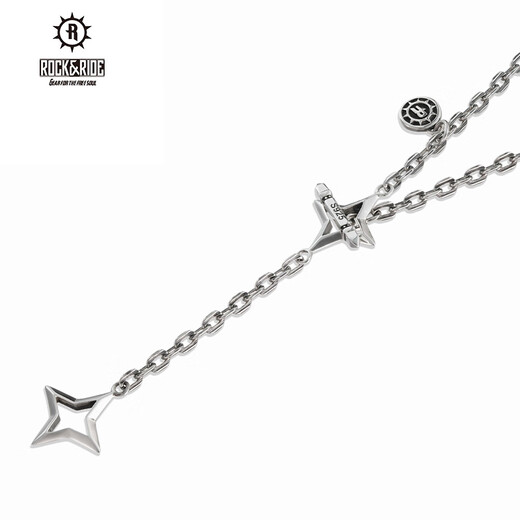 ROCK&RIDE Starburst Chain Necklace S925 Silver Chain Clavicle Chain Women's niche design trendy Starburst Chain (50CM)