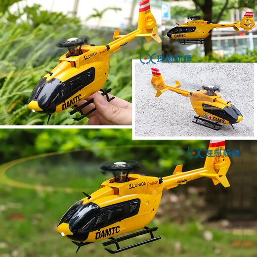 EC135 Fernbedienung Hubschrauber Simulation C187 Vierkanal Fernbedienungsmodell Flugzeug Mini 1:48 Wie realer Hubschrauber Blue Lufdruck eingerichtetem Allgemeine Lagern Fernbedienungssteuerstand