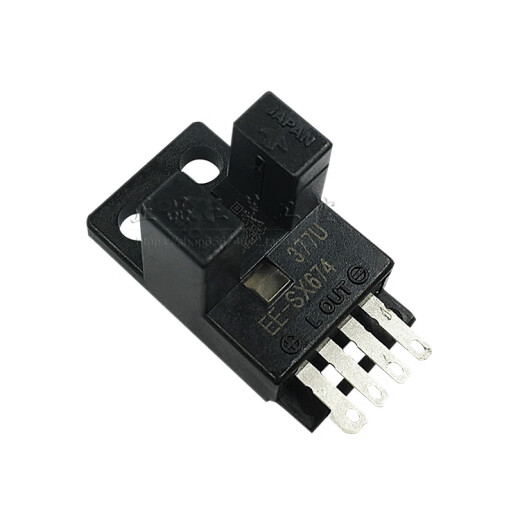 欧姆龙（OMRON）欧姆龙光电开关EE-SX670 671 672 673 674 470 471 472 474 A -P ee-sx673a日本产 带普通线两米