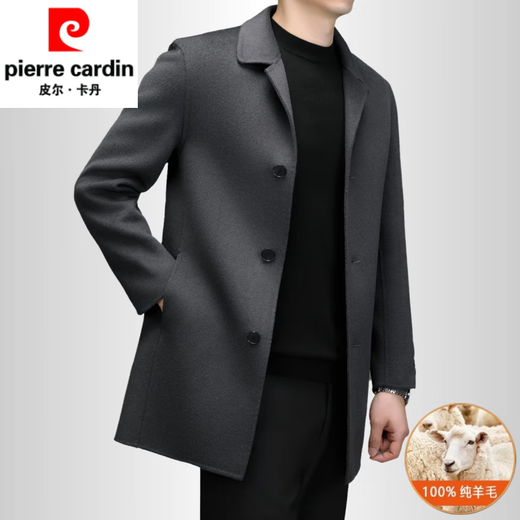 皮尔卡丹（pierre cardin）羊绒大衣男士秋冬季商务休闲中年双面呢纯羊毛中长款呢子外套 棕驼（显年轻） 175/L 130-145斤穿