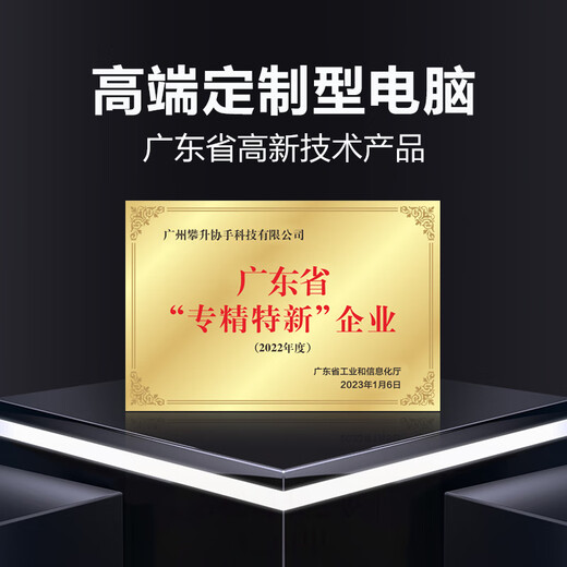 ASUS family bucket i5 14600KF/RTX5070 graphics card high-end gaming e-sports desktop assembly computer host DIY assembly machine i5 12400F + ASUS RTX5050 configuration one