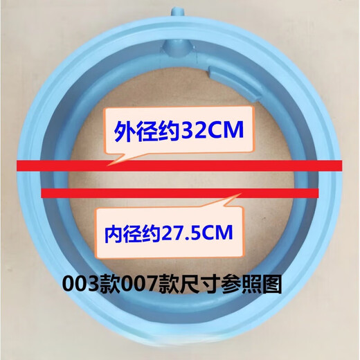 Allzweck-Trommelwaschmaschine Silber2185/1098xs/1088xs Dichtungsring Tür Gummi