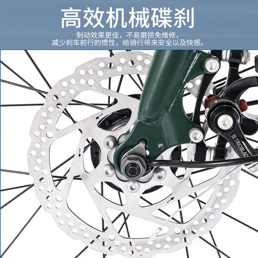 Jeep folding bicycle mountain bike spoked wheel men's and women's leisure vehicle student variable speed bicycle - Saili/Knight Black