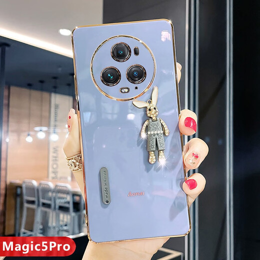 Suwu Honor magic5 mobile phone case women's cute rabbit HONOR magic 5 ultimate version personalized trendy 5pro lens all-inclusive anti-fall silicone soft protective cover Honor magic5 Pro lilac purple cute rhinestone rabbit