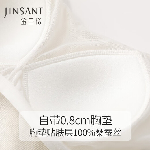 Golden Santa Women's Silk Cotton Ribbed Cup Sling Shirt NZFCB701 White 8100 M