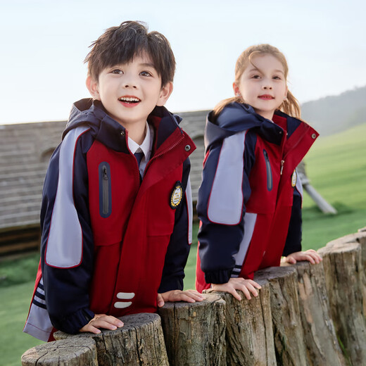 Costumes de classe pour enfants, combinaisons de ventreaux, ensembles de trois pièces, vêtements de maternelle, vêtements de sport d'automne et d'hiver, ensemble d'uniformes d'école d'hiver des élèves de l'école primaire, Wine Red 9923, manteau + doublure intérieure, set en deux pièces, 110cm, hauteur 95-110 cm