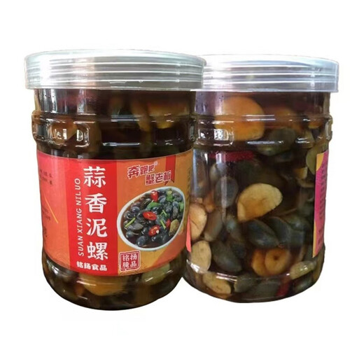 Wenzhou specialty garlic-flavored drunken mud snails, raw pickled yellow mud snails, fresh pickled without sand, 500g ready to eat, canned, garlic-flavored mud snails 500g/bottle, 1 bottle