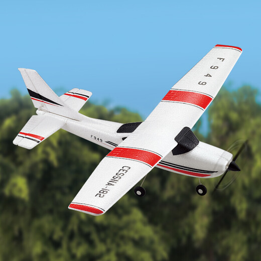 Weili F959S Modelo de planeador de ala fija Aeronave remoto Control remoto Modelo de helicóptero Boy Adulto F959S Patrón de naranja [Control de mano izquierda estándar] Paquete de tres electricidad