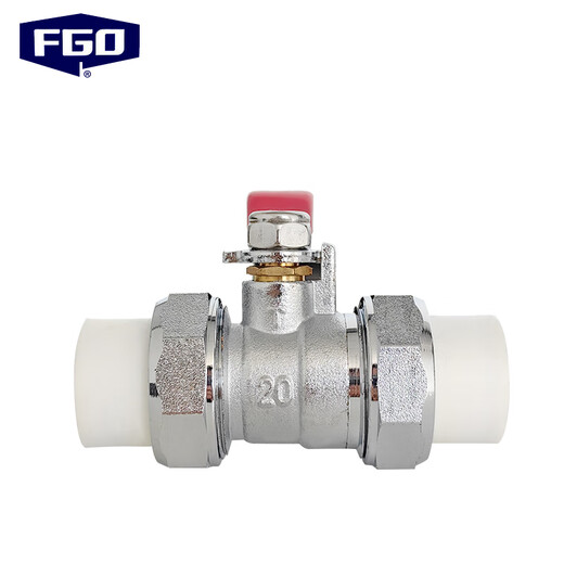 FGO Double-moving PPR copper ball valve Thickened hot melt water pipe Q11F-16T New Medium-sized PPR20 4 points