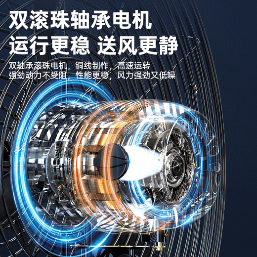 Diamond brand (DIAMOND) industrial fan high wind electric fan powerful floor-standing large air volume horn fan high power commercial formaldehyde removal factory workshop site vertical shaking floor fan YY copper core motor / fastest next day delivery 750 / 30 inch industrial floor fan good quality / dare to promise Our store supports two-year replacement