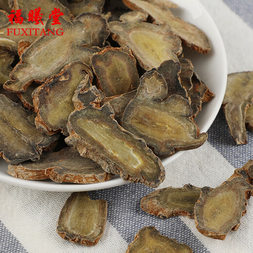 Fuxitang panax notoginseng tranches panax notoginseng tranches yunnan wenshan panax notoginseng chinois à base de plantes de plantes panax notoginseng tranches 200g * 1 can