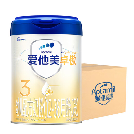 Aptamil Zhuoao infant formula milk powder 3 stages (12 to 36 months old) 800g*6 cans Zhuoao self-care prebiotics