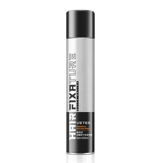 Vits Key Fast Dry Styling Haarspray-Styling-Duft langlebiger trockener Klebstoff Mosse Ozeangeschmack VTS Leichtes Augenstyling 420 ml (Gu Long Duft)