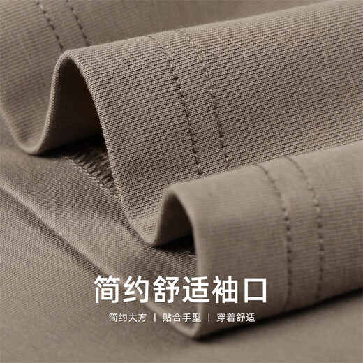 马克华菲【卡通熊刺绣】短袖T恤男2025夏季新款潮流卡通刺绣休闲短t恤上衣 卡其色701 M /170