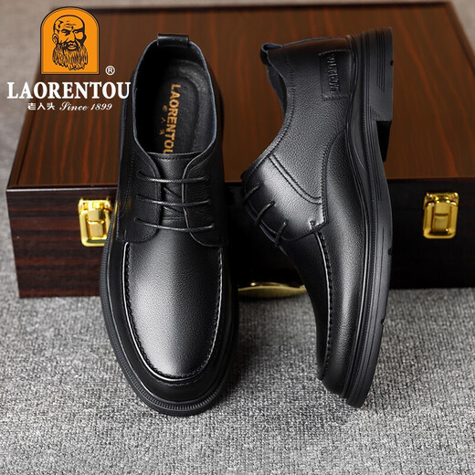 
Old man's head (LAORENTOU) business casual leather shoes for men's spring and autumn breathable wear-resistant head leather lace-up formal shoes wedding shoes daddy shoes LA13067 black 39