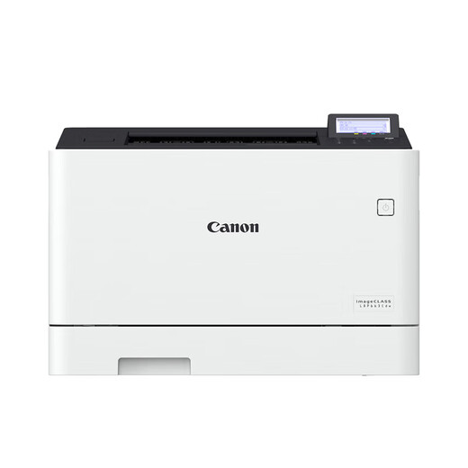 HP (HP) MF752Cdw color laser double-sided printing copy scanning LBP663Cdw wireless LBP673Cdw LBP673Cdw color single [double-sided printing] brand new original imported machine spot on delivery