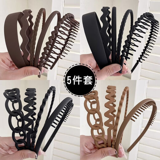 Dai Yan girls face wash and makeup special headband non-slip toothed hair press frosted broken hair press headband Internet celebrity hair bundle headband navy blue 5 pieces