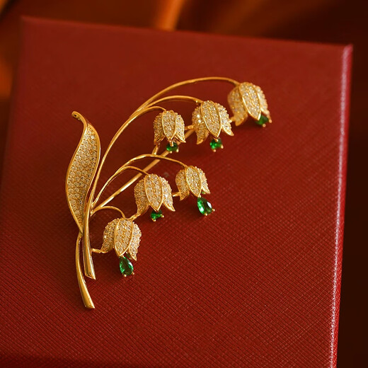 Yin Muxi lily of the valley flower retro small fragrance style high-end women's brooch temperament fur coat suit corsage niche birthday gift for women XZ0553 lily of the valley flower brooch
