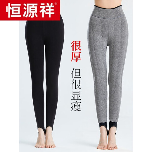 Hengyuanxiang wool leggings for women in winter plus velvet and thickening for outer wear, slimming and high-waisted all-in-one pants, Northeastern large size silk warm cotton pants, wool coffee color (100%) sheep wool filling - foot stepping 3XL recommended 140-160Jin Jin is equal to 0.5 kg