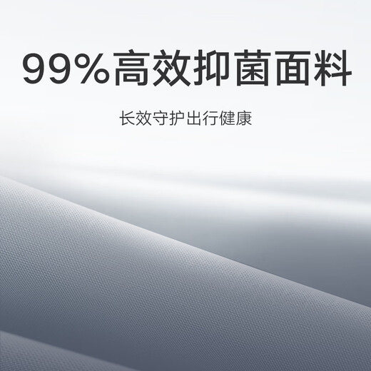 95% new Mijia Xiaomi suitcase 26-inch aluminum frame trolley case large capacity suitcase men's and women's password box leather case black