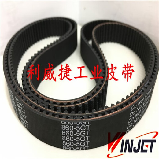 CNC数控机床加工中心主轴传动皮带830/850/860/870/895-5GT同步带 895-5GT-40