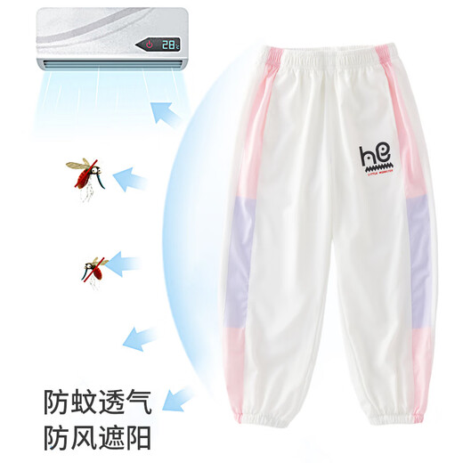 NICKYBABY女童裤子夏季薄款儿童长裤冰丝防蚊裤女大童夏装夏款女孩休闲运动 5610白色+9889白色【套装】 120 cm