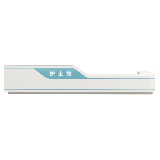 Yingxing Hospital Medical Guide Hospital Reception Station Electrolytic Board Paint Pre-Examination and Triage Service Desk Customized Nursing Station Workbench 1800*600*1050mm