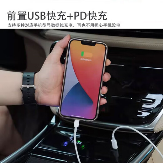 千众别克gl8扶手箱汽车中央手扶箱652t653t专用改装车载冰箱储物收纳 GL8【652T】原车色谦和米 不带冰箱+无线充+氛围灯+220V