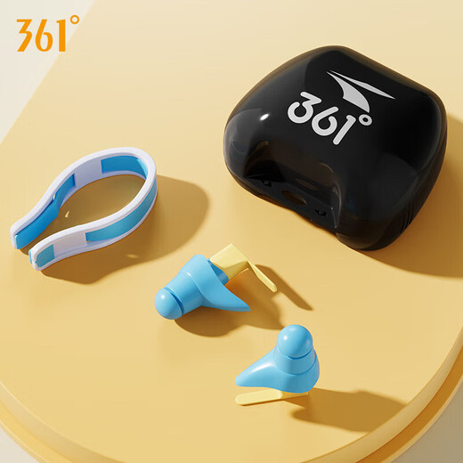 361 children's nose clip earplug set for boys and girls swimming beginners anti-slip nose clip anti-water earplugs diving equipment