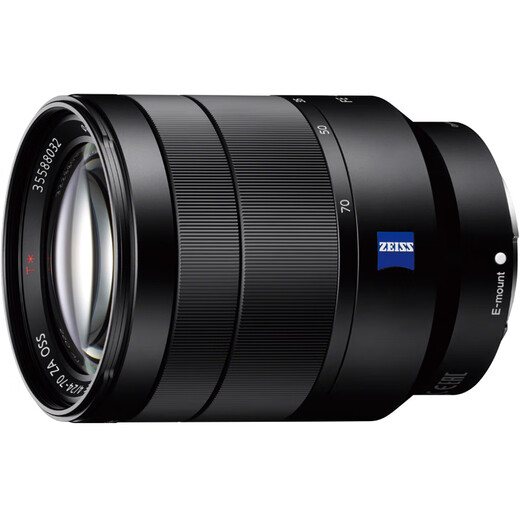 Sony (SONY) G Master full-frame mirrorless lens FE24-70 F4 ZA package three card color gold ring + starlight mirror