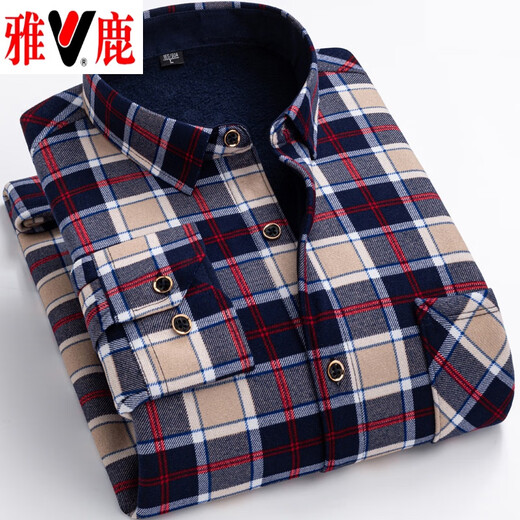 Yalu Herren warmes Hemd verdickte Plüsch Winter-Herrenhemd Langarm aus dem Daddy-Outfit im mittleren Alter Hemd CE757 (Doppelplüsch) 3xl geeignet für 160-179jin [Jin ist 0,5 kg]