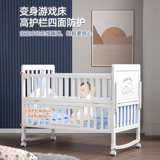 看宝贝（lookbaby）婴儿床多功能床实木可拼接床可移动 大床|蚊账+棕垫+大蓝鲸五件套