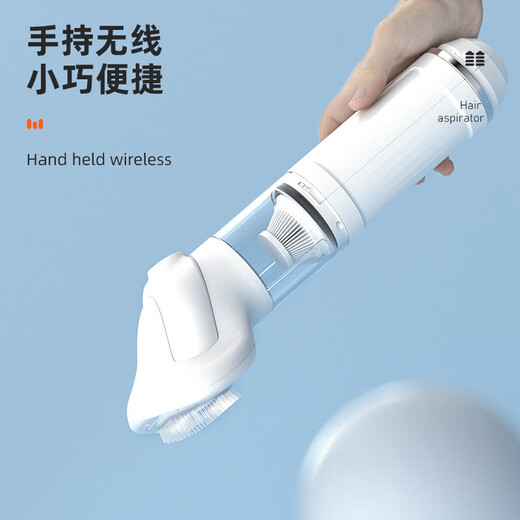 Huayuan Pet Tools (hoopet) cat comb, suction comb, cat comb, long-haired cat de-floating cleaning needle, combing device, pet cat hair vacuum cleaner, suction comb and blower, three-in-one handheld hair groomer