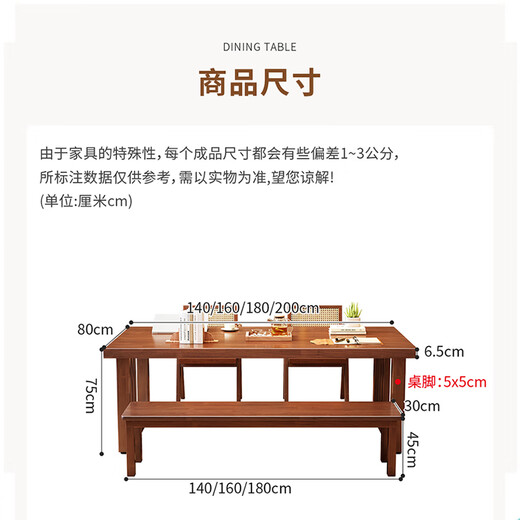 Yaqu volles massives Holz großer Bretttisch Tee Tisch Tee Tisch Büroschreibtisch Großgröße Mehrköpfige Verhandlungstischverhandlungstisch Lesestuhl C9901 Walnussfarbe großer Board Desk 160x80x75 cm Desktop Dicke ca. 6,5 cm