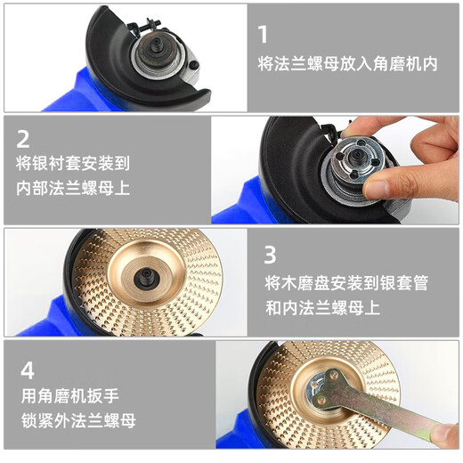 Jans woodworking grinding disc angle grinder polishing disc wood polishing disc wood grinding tool polishing wheel artifact 100 type flat/inclined/curved surface three-piece set