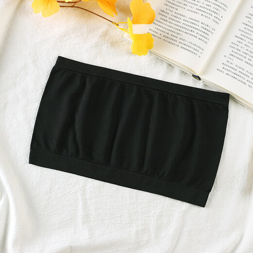 Shimu independently packaged seamless one-piece bandeau women's one-piece bra bottoming anti-exposure chest wrap white one size 90-140 Jin Jin equals 0.5 kg