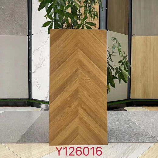 600x1200木纹瓷砖仿实木客厅卧室原木地板砖大板日式奶油风地砖 12803-微抛仿古砖 600x1200mm