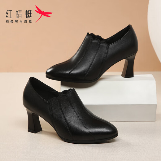 Red Dragonfly Women's Boots Genuine Leather Ankle Boots Short Boots Fashion Boots Toe Cowhide Autumn New High Heel Pointed Toe Stiletto Mom Boots Black (Heel Height 6.5cm) 35