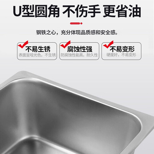 Timed electric fryer 10L large capacity stainless steel timed fryer French fries chicken legs and wings stall commercial furnace 1 inch stall commercial furnace