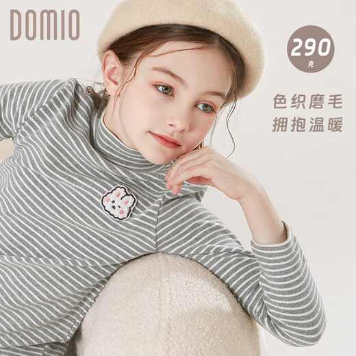 Domyowu girls long-sleeved T-shirt spring and autumn children's cotton bottoming shirt medium and large children's half turtleneck top 81773 rice coffee color 160