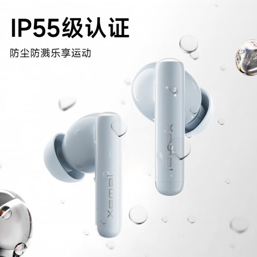 Edificador Sonmai X5 Pro In-Ear Active Ridebelation Auriculares Bluetooth Auriculares inalámbricos Azados aplicables a Apple, Huawei, Xiaomi Oppo Mobile Teléfono Runbai Runbai