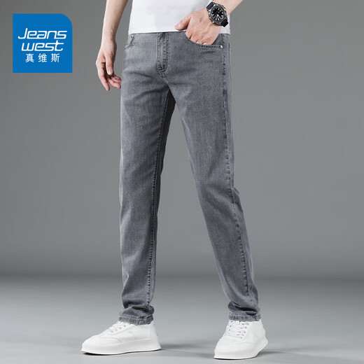 真维斯（Jeanswest）凉感冰丝潮流牛仔裤男士夏季薄款宽松弹力直筒休闲修身长裤子下装 灰色2011 32 【建议130-140斤】