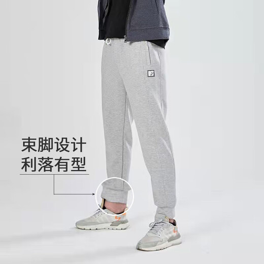 Langsha sweatpants men's autumn and winter trendy, comfortable and versatile casual pants men's drawstring sports leggings men's pants light gray XL recommended 110-130Jin Jin equals 0.5 kg