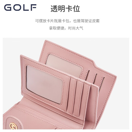 高尔夫（GOLF）女士钱包新款时尚短款零钱包多卡位卡包女复古老花ins礼物送女友 米白配棕色