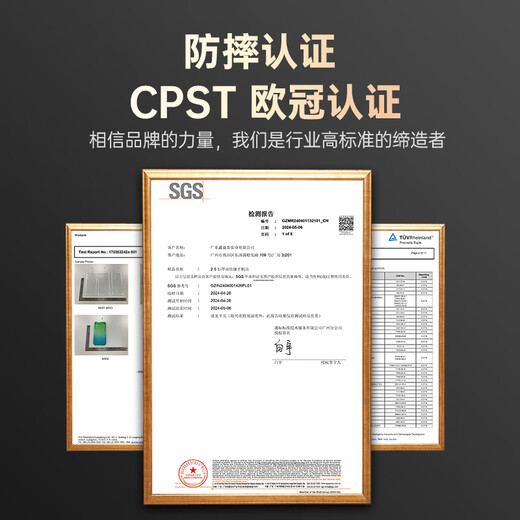 毕亚兹适用realme真我12/12x手机壳 realme真我12/12x保护套 全包防摔四角气囊超轻薄透明软壳 JK702透明